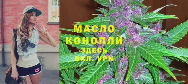 mdma Верея